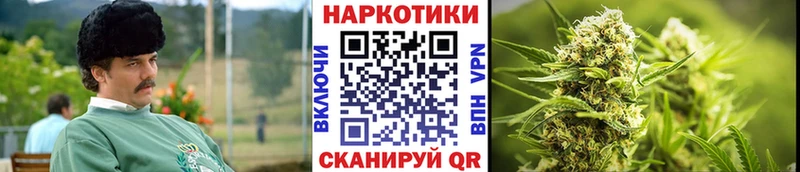 Хочу наркоту Бобров Марихуана  Галлюциногенные грибы  omg рабочий сайт  МЕФ  Cocaine  A-PVP 