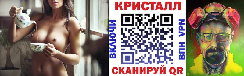 АМФЕТАМИН VHQ  omg маркетплейс  Бобров 