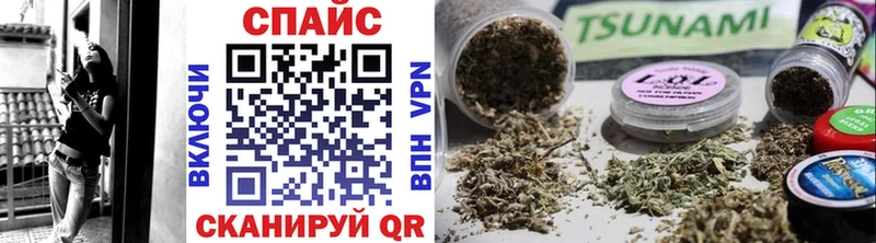БУТИРАТ бутик  mega как зайти  Бобров 