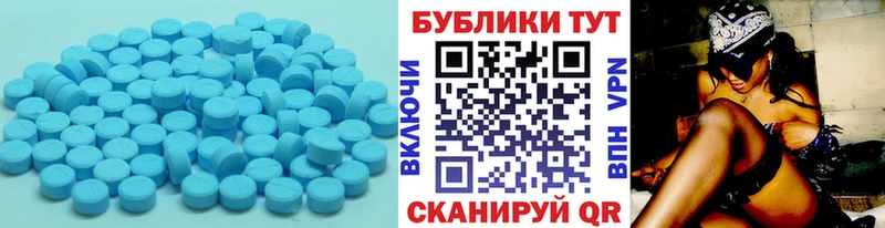 blacksprut сайт  Бобров  ЭКСТАЗИ диски  где продают наркотики 