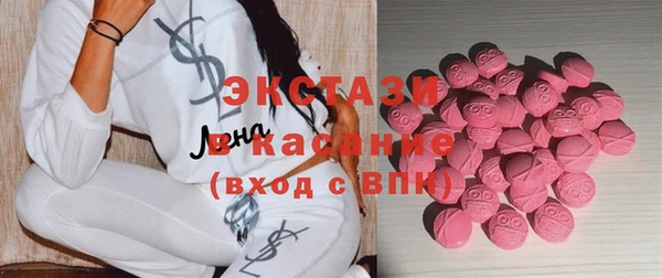 ГАЛЛЮЦИНОГЕННЫЕ ГРИБЫ Алзамай