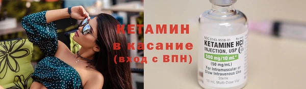 героин Абдулино