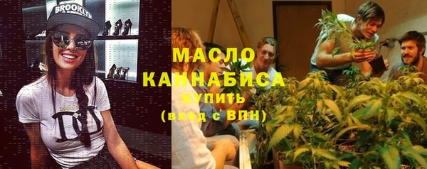 кокаин VHQ Рославль