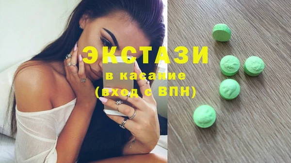 героин Абдулино