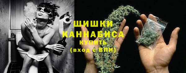 героин Абдулино