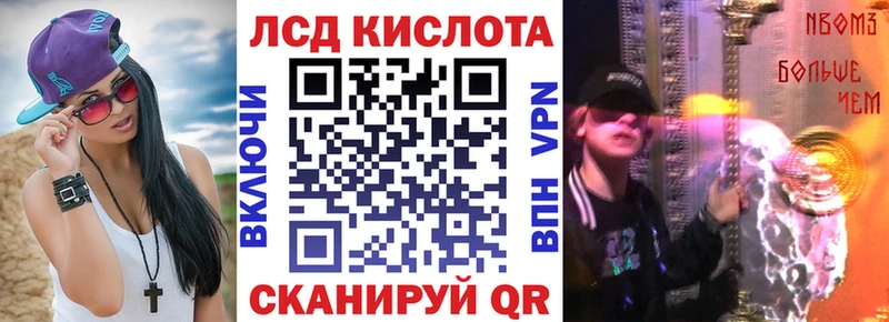 где найти наркотики  OMG как войти  Наркотические марки 1500мкг  Бобров 